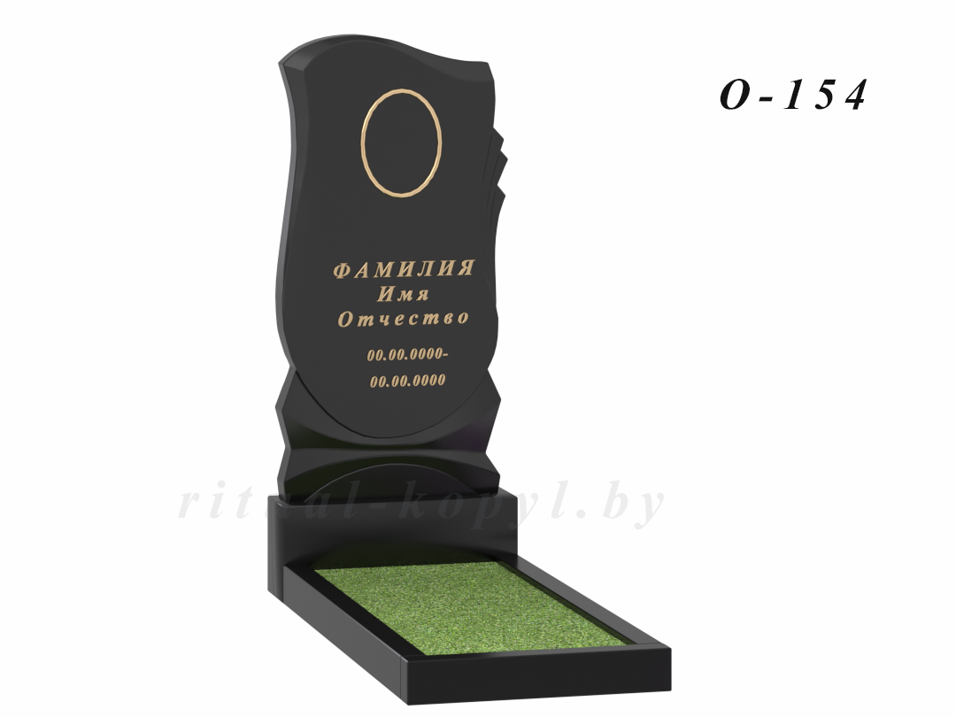 Одиночный памятник на могилу в Копыле